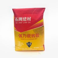 强力瓷砖胶